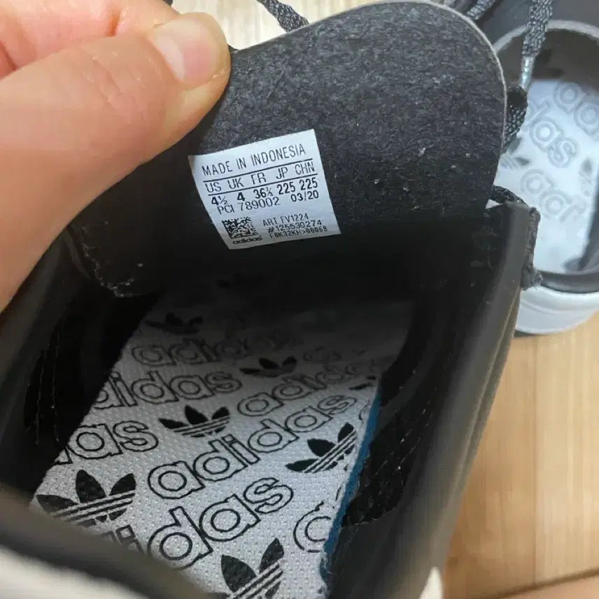 [SOLD OUT] 아디다스 삼바 블랙