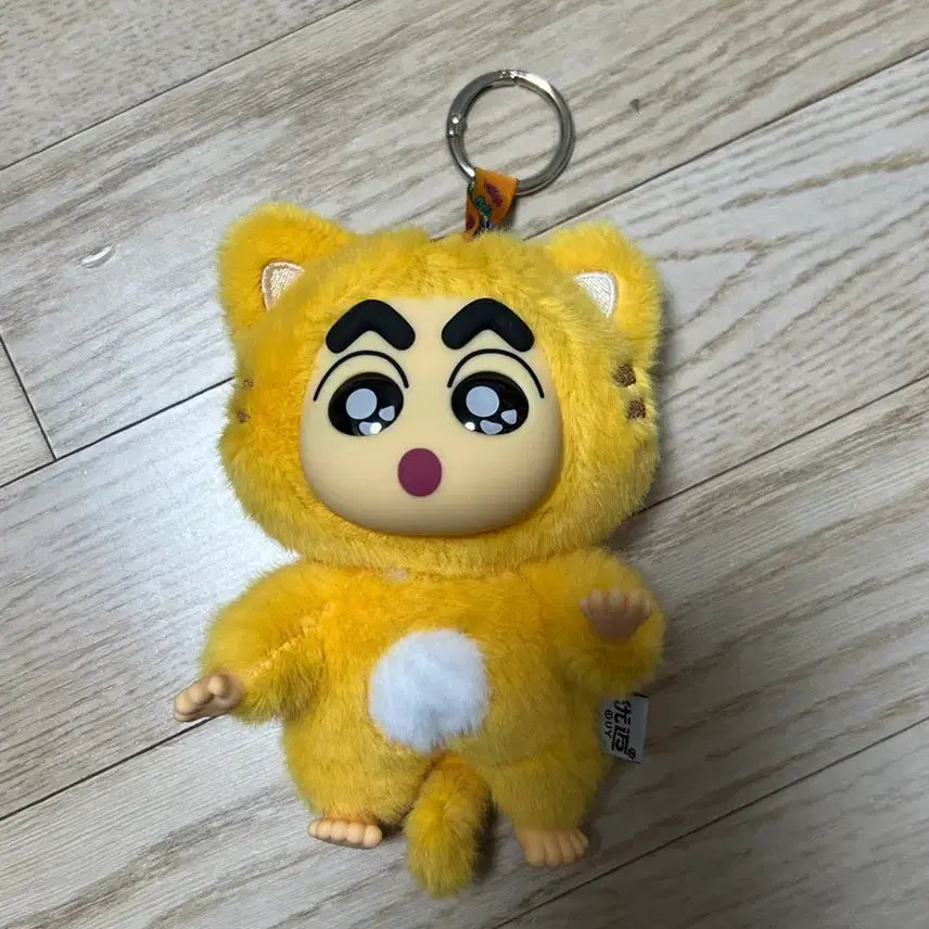 [BUNJANG] Crayon Shin-chan Rara-BuBu Doll Keyring / 짱구 라부부 인형 키링