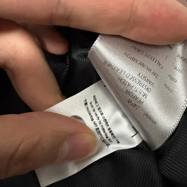 [BUNJANG] Under My Car Pipor Varsity Patch Fallout Gray 1st Edition / 언더마이카 피포 멀티패치 디스레더 바시티 폴아웃 그레이 1사