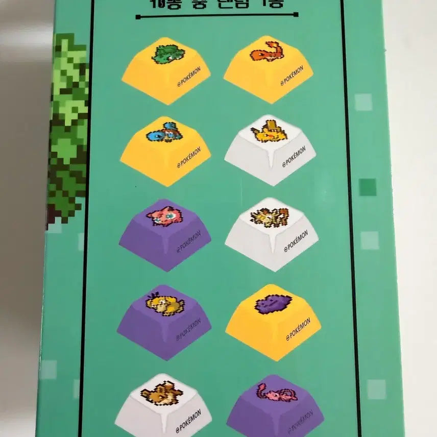 [BUNJANG] Pokemon Pixel Art Mew Keycap / [새상품] 포켓몬 픽셀아트 뮤 키캡 (과자포함) 팔아요