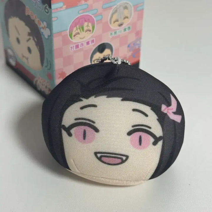 [SOLD OUT] 귀칼 네즈코 만쥬