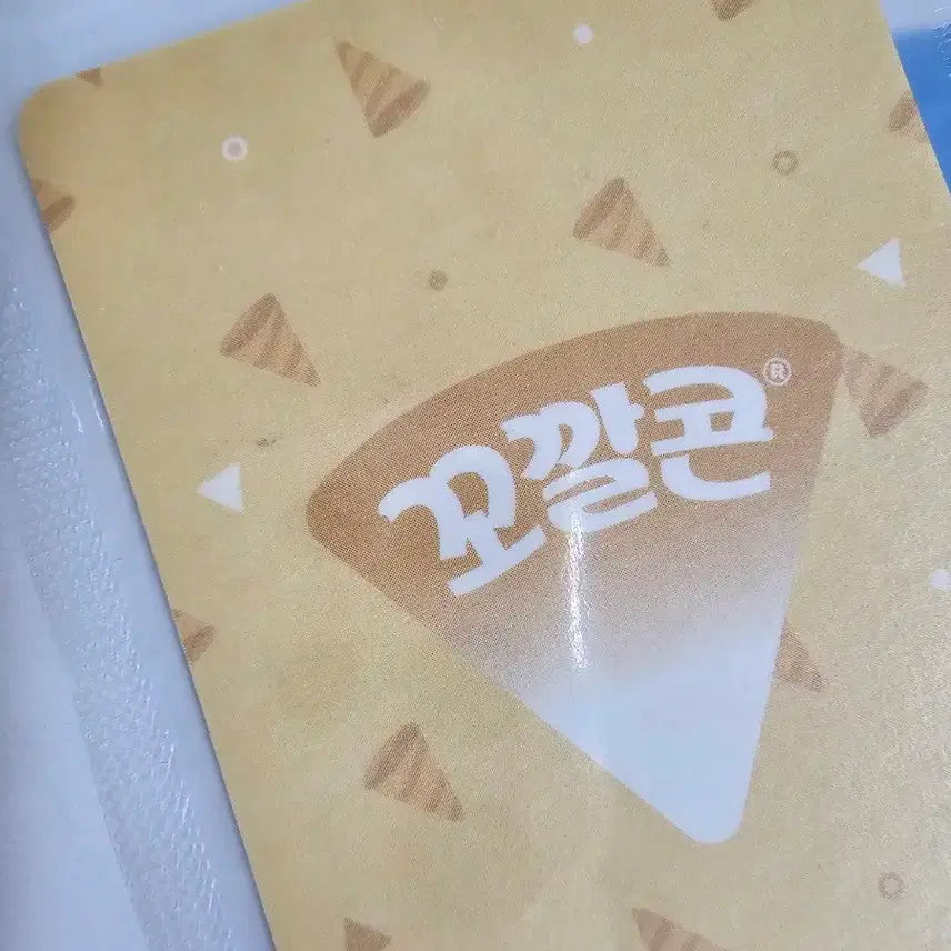 [BUNJANG] PLAVE Yejun &amp; Bambi Photocard Set / 플레이브 꼬깔콘 포카 포토카드