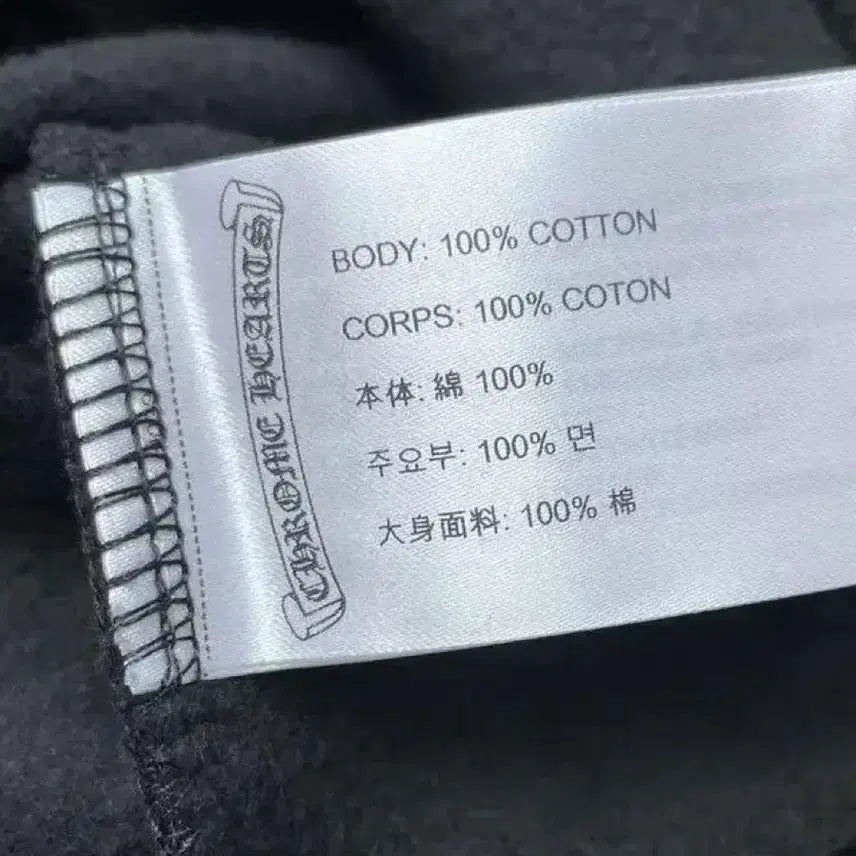 [BUNJANG] Chrome Hearts Deadly Doll Red Horseshoe Logo Pullover Hoodie / 크롬하츠 데들리 돌 레드 말굽 로고 풀오버 후디 L/XL