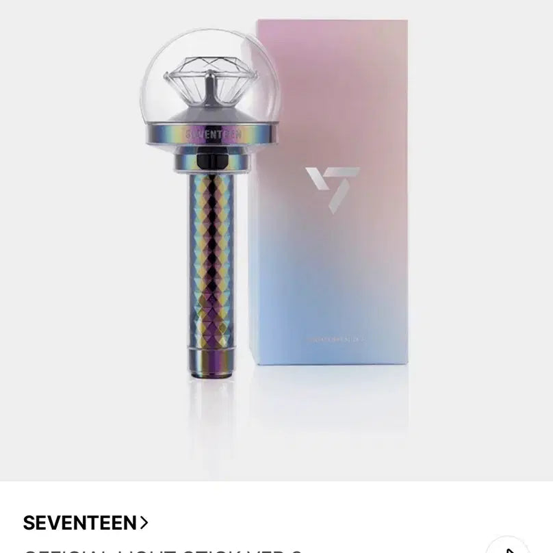 [SOLD OUT] 세븐틴 뉴뉴럿봉