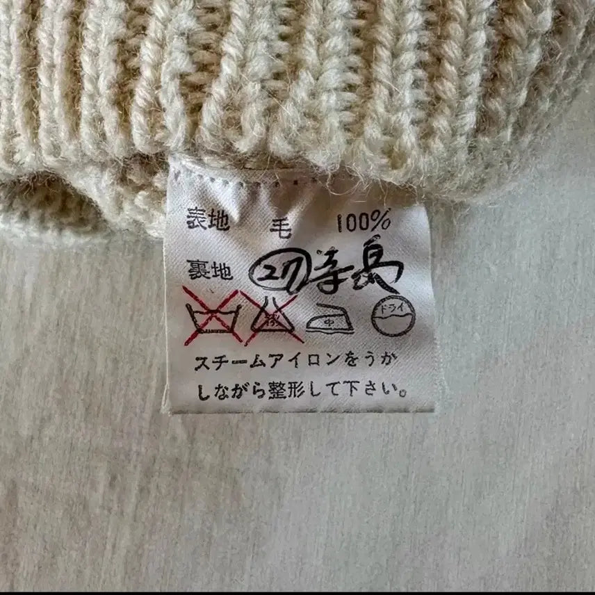 [BUNJANG] Unknown Item Cable Knit Sweater / 일본 에이본하우스/크리켓 울 케이블니트/L