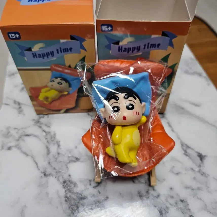[BUNJANG] Crayon Shin-chan Rocking Chair Figure / 짱구 흔들의자 피규어 새상품