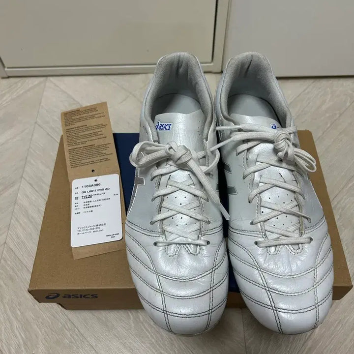 [BUNJANG] Asics DS Light Pro AG 255mm / 아식스 ds light pro ag 255mm