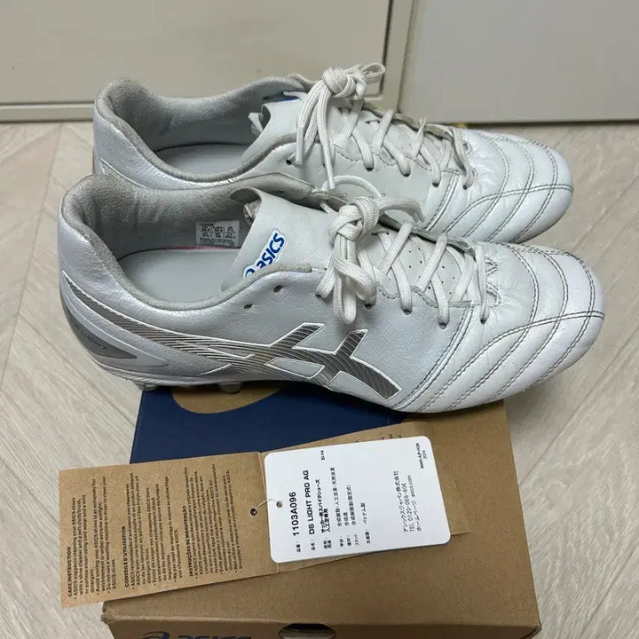 [BUNJANG] Asics DS Light Pro AG 255mm / 아식스 ds light pro ag 255mm