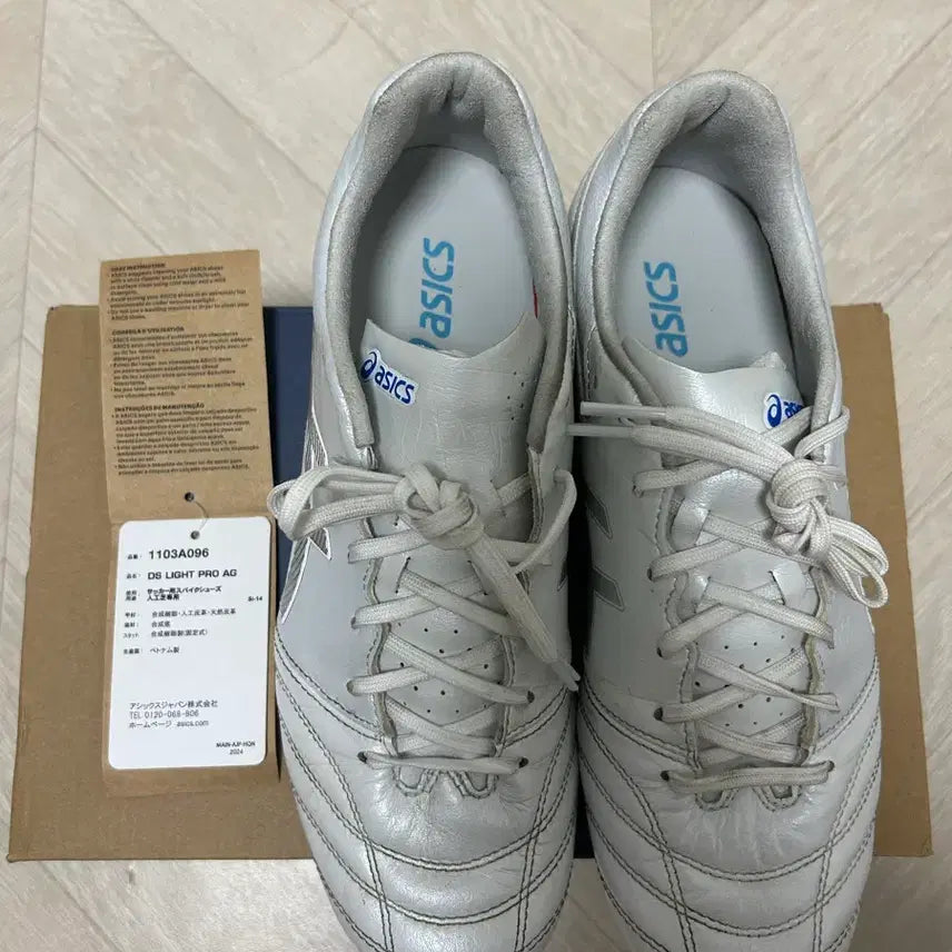 [BUNJANG] Asics DS Light Pro AG 255mm / 아식스 ds light pro ag 255mm