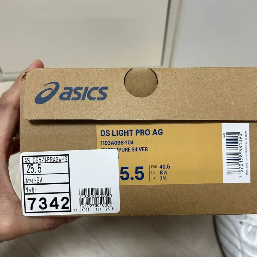 [BUNJANG] Asics DS Light Pro AG 255mm / 아식스 ds light pro ag 255mm