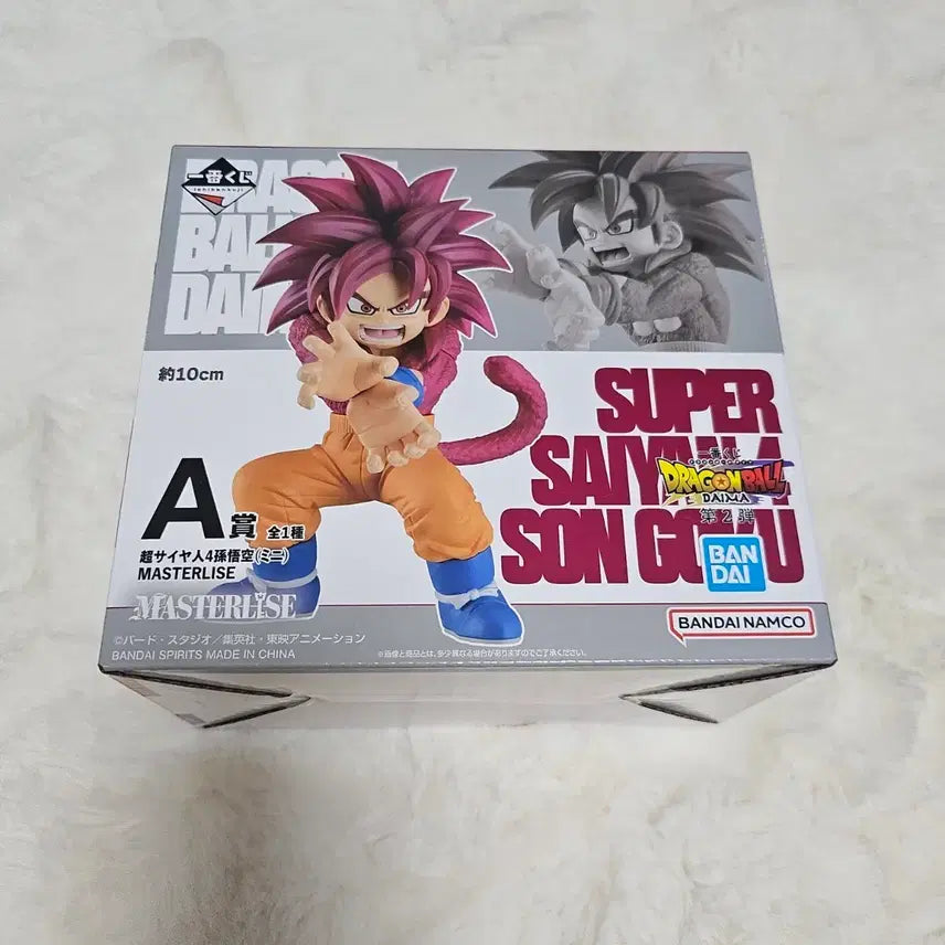[BUNJANG] Bandai Son Goku Super Saiyan 4 Figure / 드래곤볼 초사이어인4 손오공 피규어 반다이