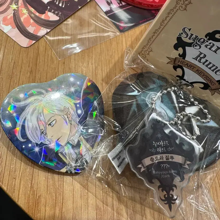 [BUNJANG] Sugar Sugar Rune Popup Eclair Keyring Noir / 슈가슈가룬 팝업 에클 키링 누와르