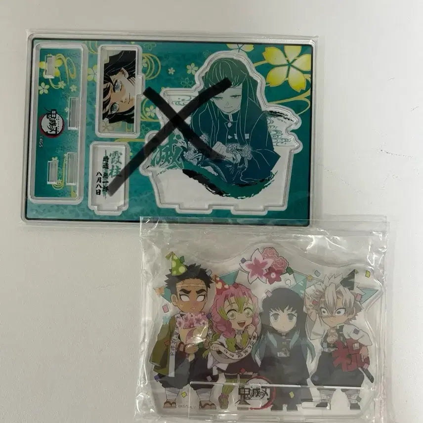 [BUNJANG] Demon Slayer Muichiro Acrylic Stand / 귀멸의 칼날 무이치로 아크릴 스탠드