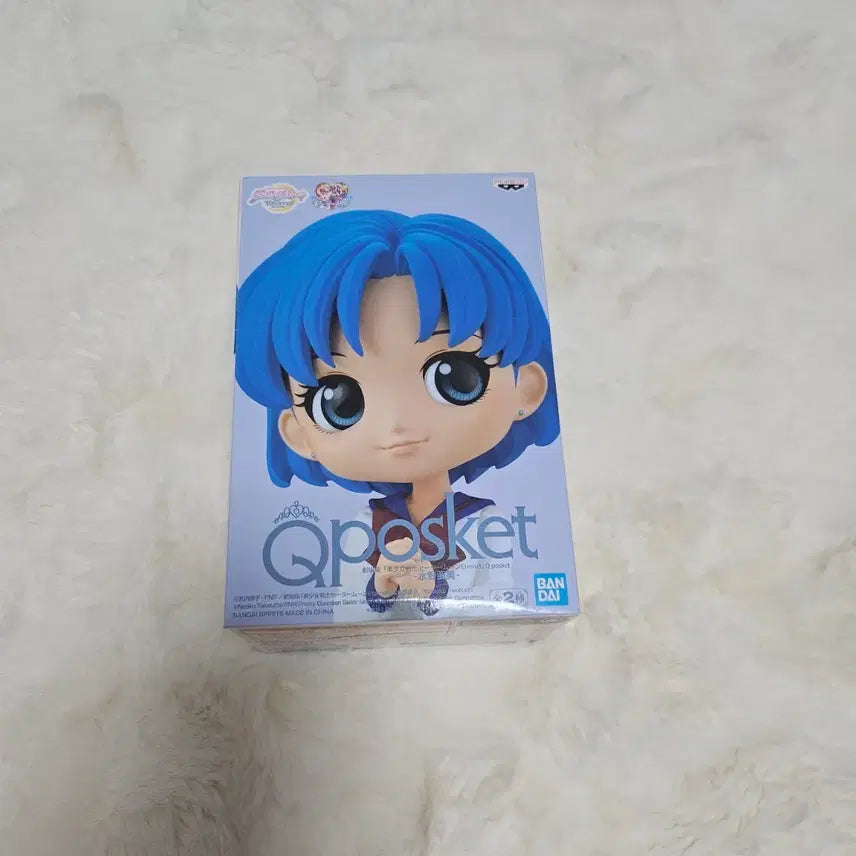 [BUNJANG] Bandai Sailor Moon Mercury Qposket Figure / 반다이 Qposket 세일러문 머큐리 피규어