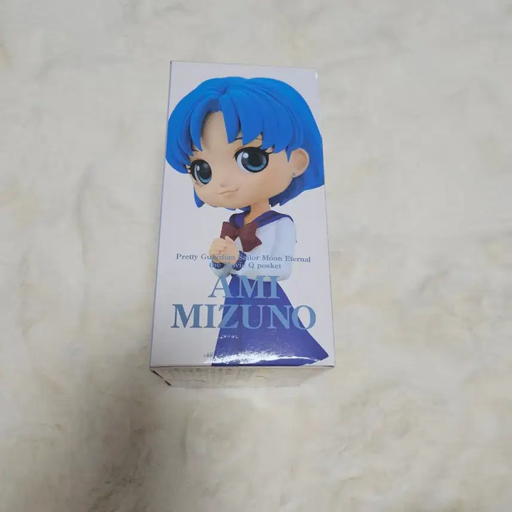 [BUNJANG] Bandai Sailor Moon Mercury Qposket Figure / 반다이 Qposket 세일러문 머큐리 피규어
