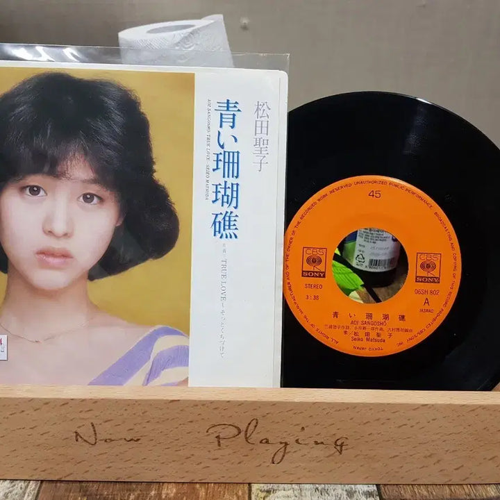 [BUNJANG] Seiko Matsuda - Blue Coral 7-inch Single Record / 마츠다 세이코 푸른 산호초 LP 7인치 싱글레코드