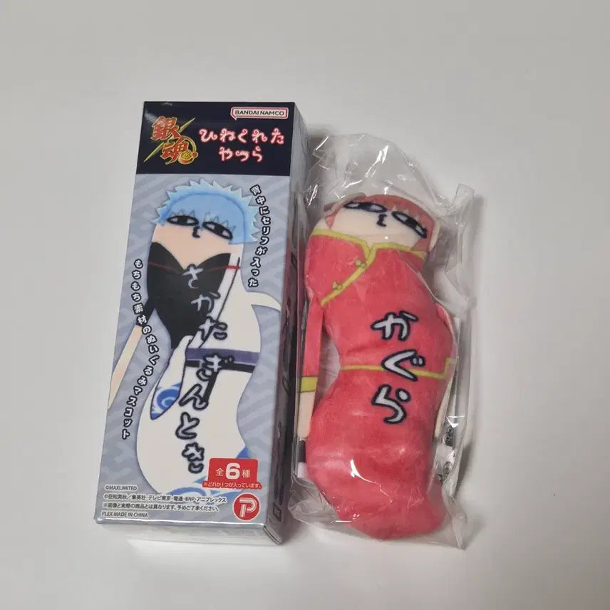 [SOLD OUT] [은혼] 뒤틀린녀석들 카구라