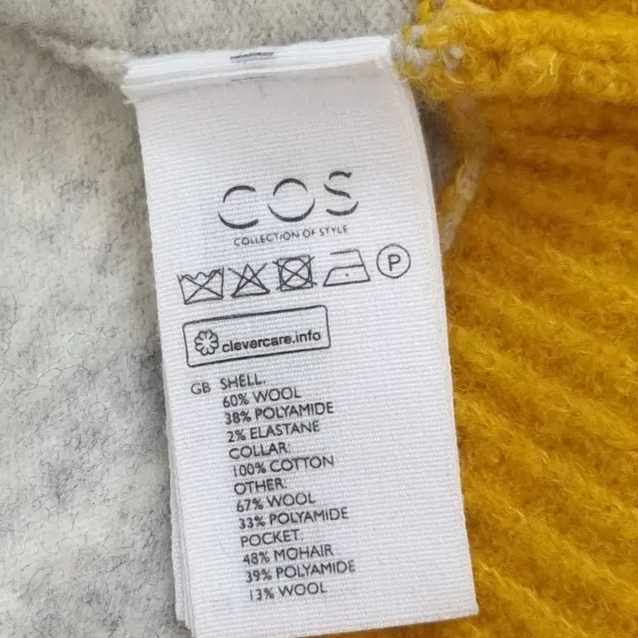 [BUNJANG] COS Yellow Accent Knit Sweater / COS 코스 옐로우 포인트 배색 니트