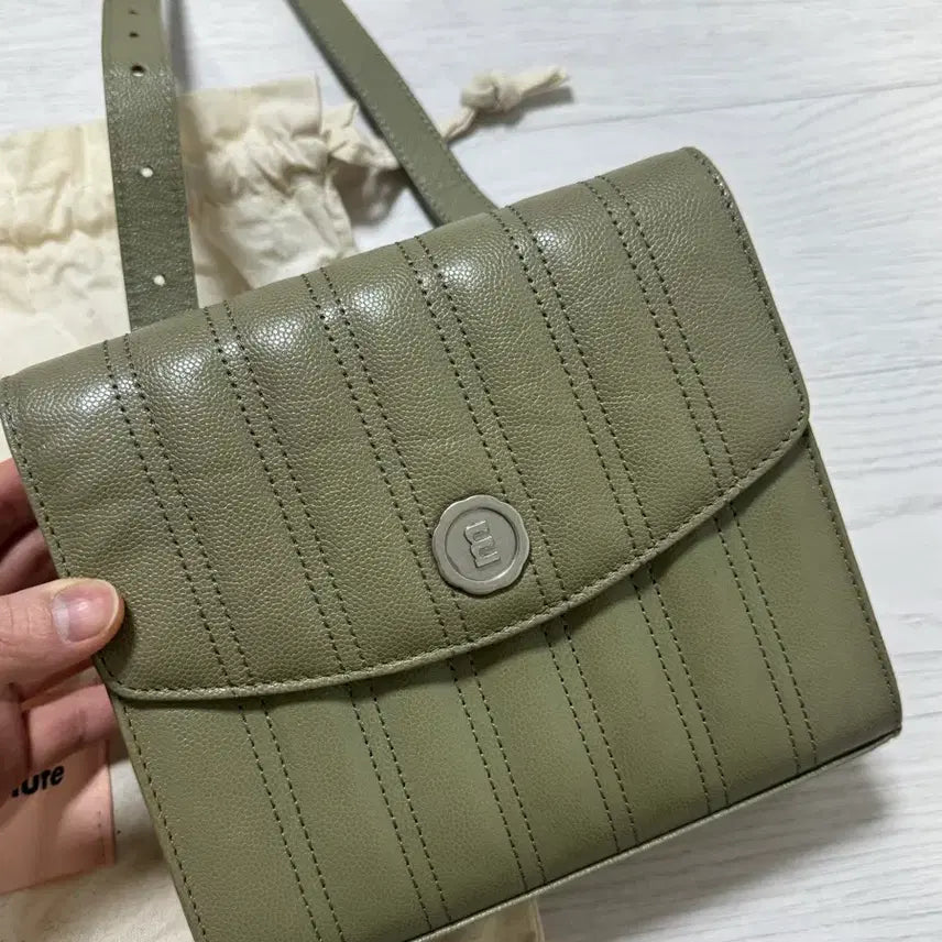[BUNJANG] Minitmute Pale Mint Flap Bag / 미닛뮤트 플랩백 페일민트