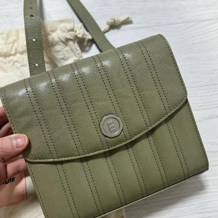 [BUNJANG] Minitmute Pale Mint Flap Bag / 미닛뮤트 플랩백 페일민트