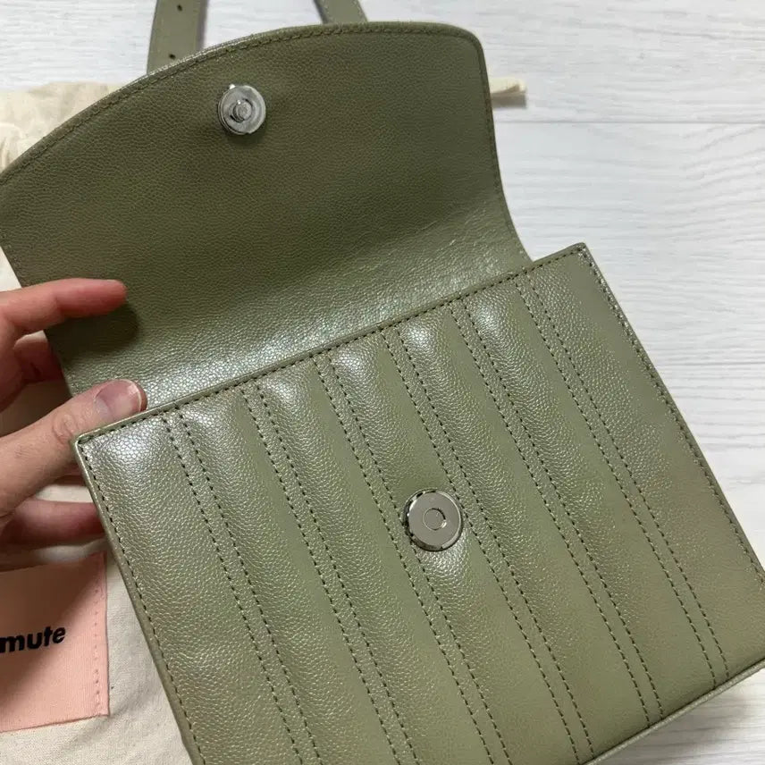 [BUNJANG] Minitmute Pale Mint Flap Bag / 미닛뮤트 플랩백 페일민트