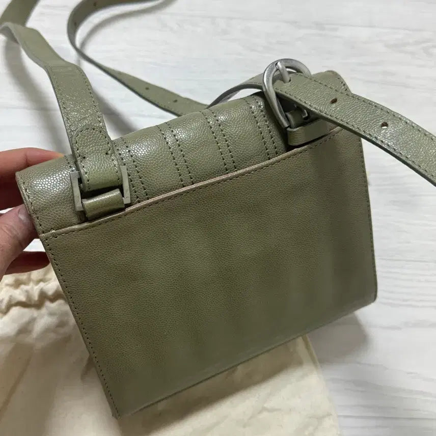 [BUNJANG] Minitmute Pale Mint Flap Bag / 미닛뮤트 플랩백 페일민트