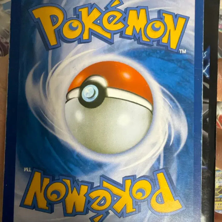 [BUNJANG] Pokemon Sharpedo EX SR Card / 포켓몬 샤크니아 EX 카드 SR