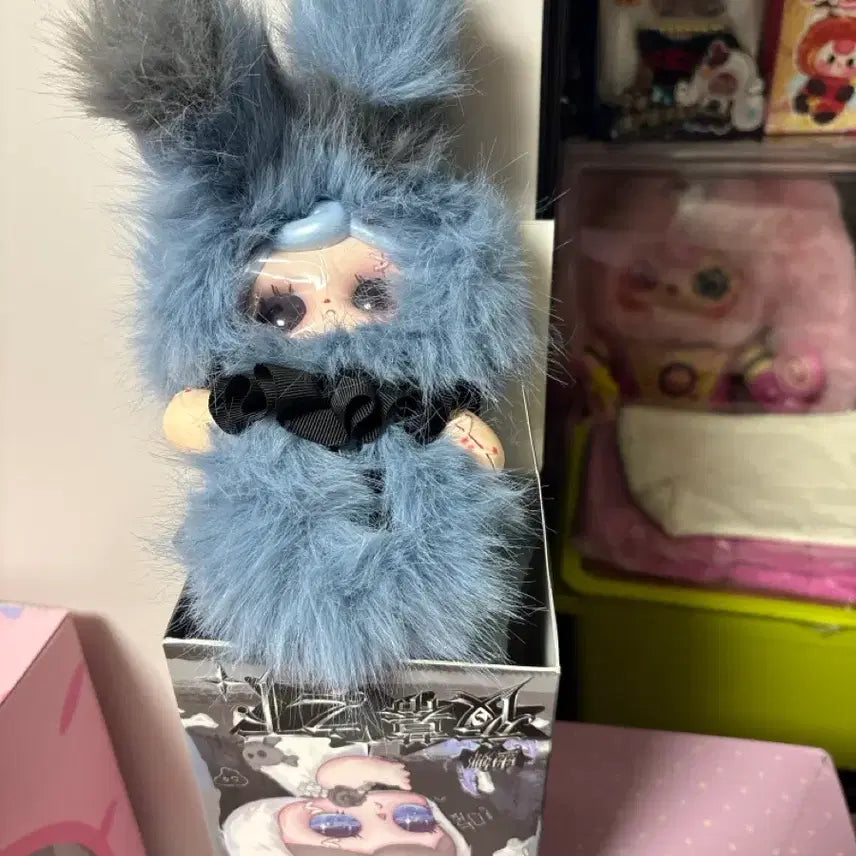 [BUNJANG] ITZY Yuna Doll / 베쓰라인 유나 인형