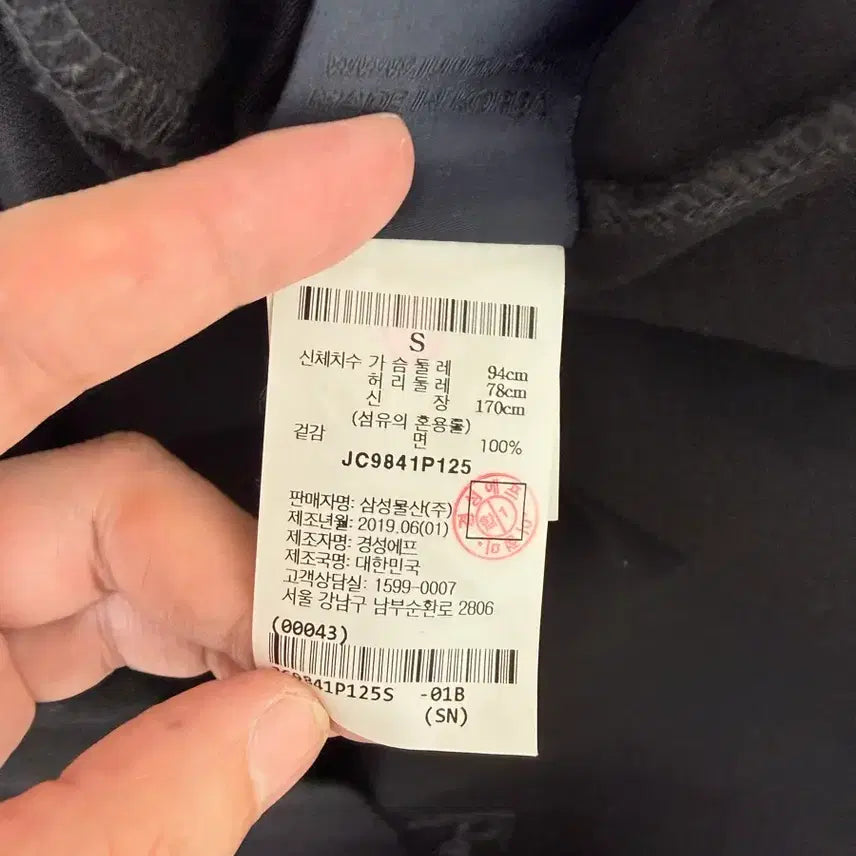 [BUNJANG] Juun.J Oversized Hooded Sweatshirt / (새상품)준지 오버핏 후드 (4장일괄 구매시 이상품 드립니다)