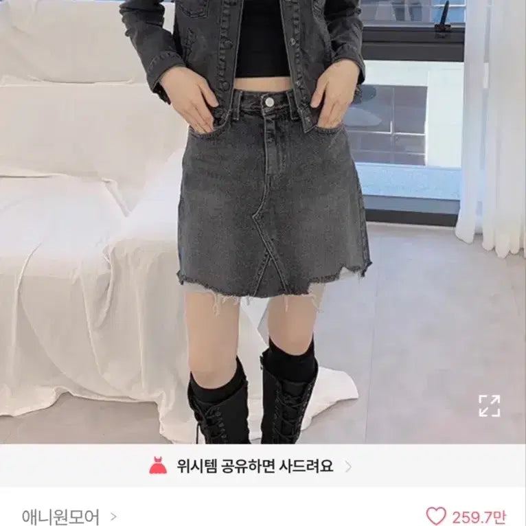 [BUNJANG] Anyone More Black Denim Short Jacket / 에이블리 애니원모어 블랙 데님 숏 청자켓