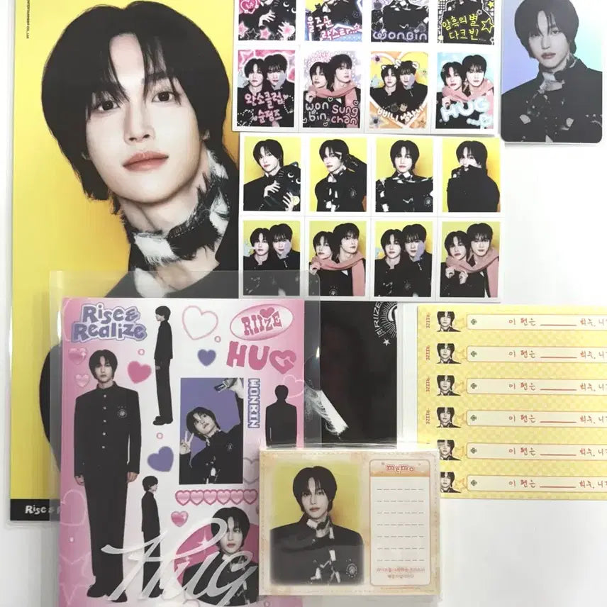 [BUNJANG] RIIZE Wonbin Hug MD Stationery Set / 라이즈 원빈 허그 엠디 스테이셔너리 문구 세트