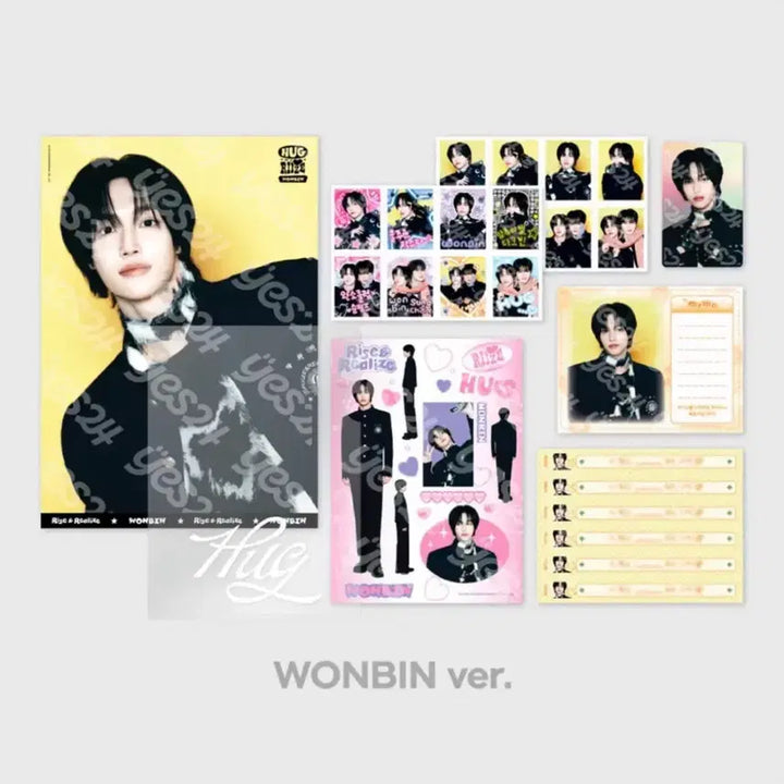[BUNJANG] RIIZE Wonbin Hug MD Stationery Set / 라이즈 원빈 허그 엠디 스테이셔너리 문구 세트
