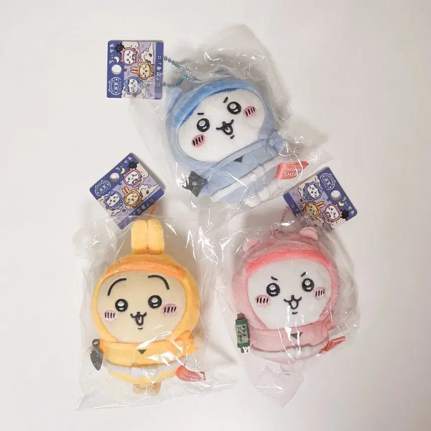 [BUNJANG] Chiikawa Usagi Hachiware Chiikawa Mascot Ball Chain Plush / 치이카와 닌자 마스코트 볼체인 인형 우사기 하치와레 치이카와