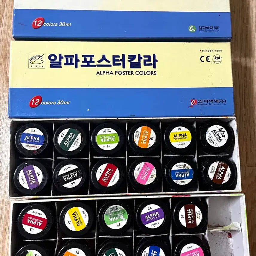 [BUNJANG] Alpha Poster Color Set & Mini Canvas / 알파 포스터 칼라 12색 세트, 미니 캔버스