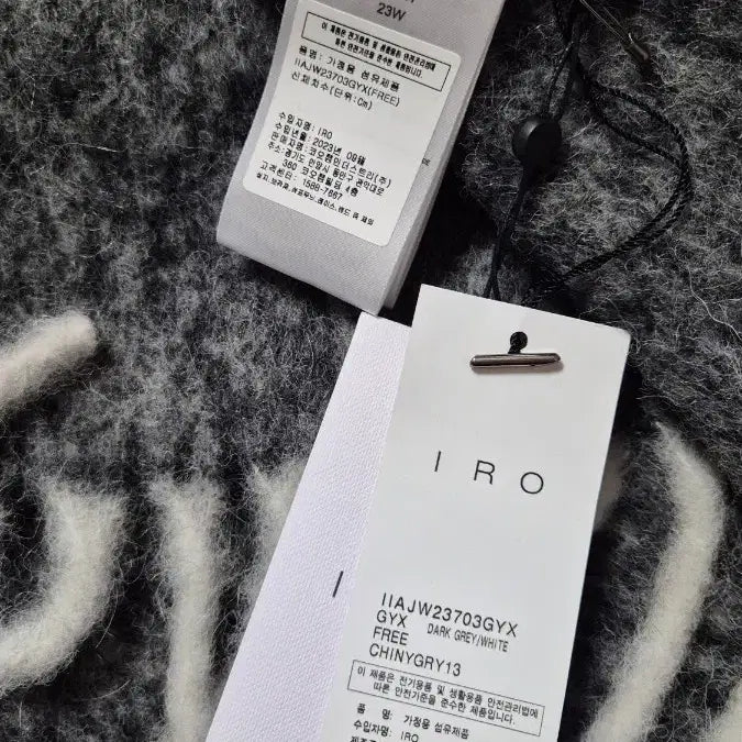 [BUNJANG] IRO Alpaca Scarf / IRO 이로 머플러 새상품