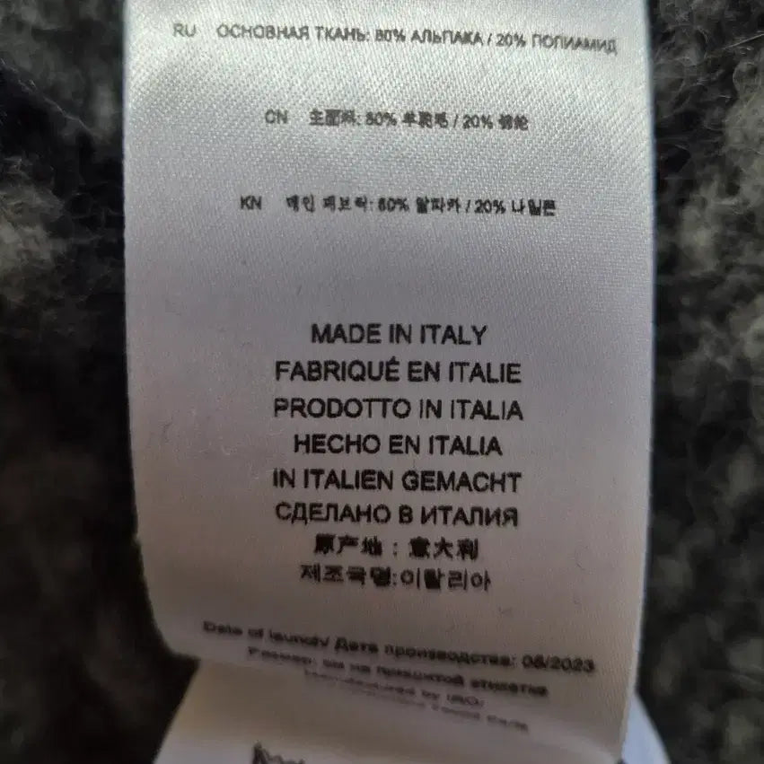 [BUNJANG] IRO Alpaca Scarf / IRO 이로 머플러 새상품