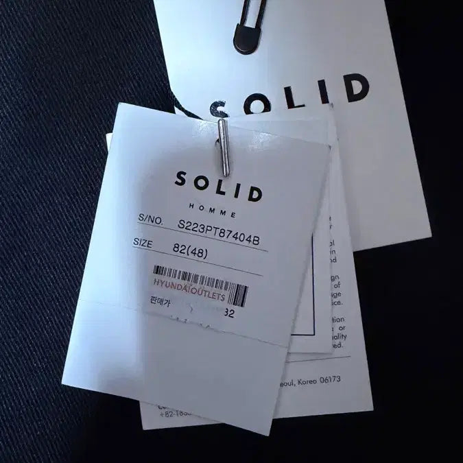 [BUNJANG] Solid Homme Black Carpenter Denim / 솔리드옴므 흑청 블랙 카펜터 데님