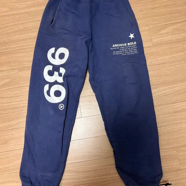 [SOLD OUT] 아카이브 볼드 939 조거 스웻팬츠 블루