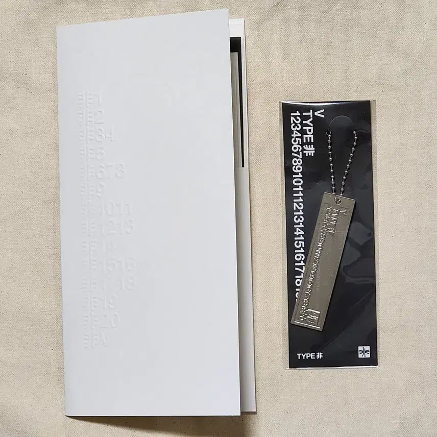 방탄소년단 BTS VTYPE 뷔 태형 전시회 도록 디지털코드