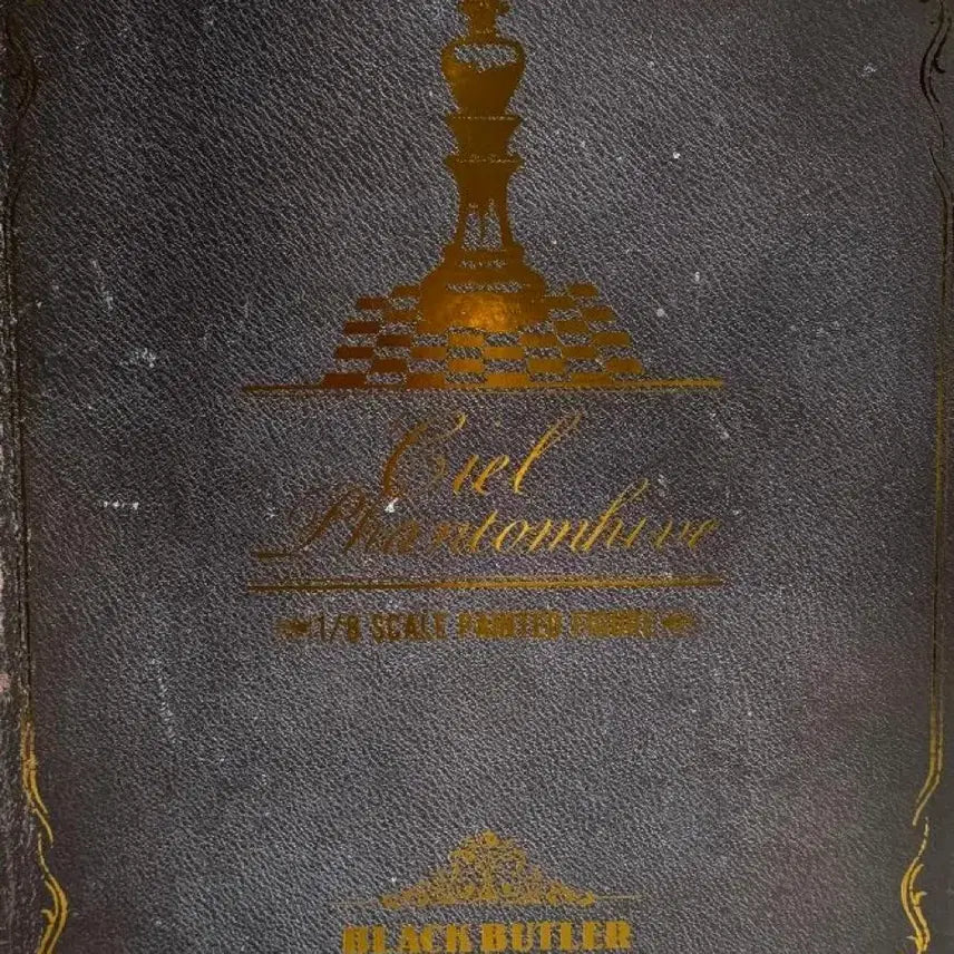 [SOLD OUT] 흑집사 Book of murde 피규어 팝니다.