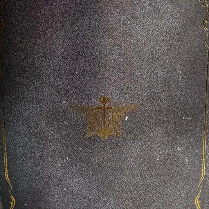 [SOLD OUT] 흑집사 Book of murde 피규어 팝니다.