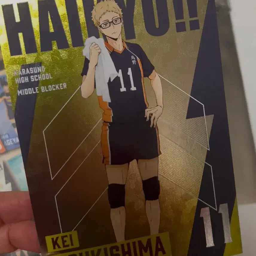 [BUNJANG] Haikyu Tsukishima Kei Deco Art Collection Vol. 2 / 하이큐 데코아트 컬렉션 2탄 츠키시마 케이