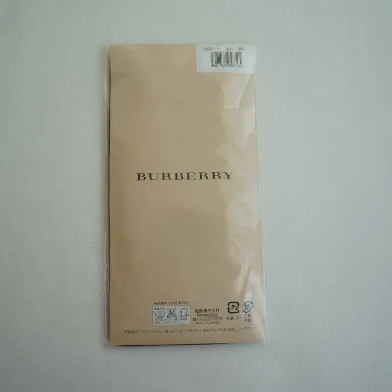 [BUNJANG] Burberry Logo Pattern High Socks Stockings / 버버리 로고패턴 하이삭스 스타킹