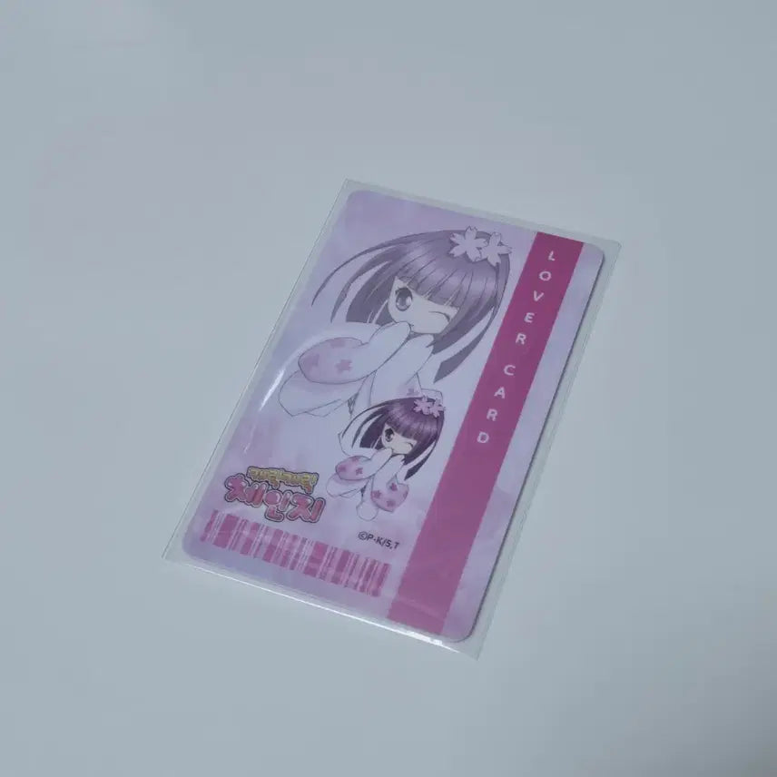 [BUNJANG] Character Chage! Siaya &amp; Amu Pop Bubble Card &amp; Photo / [캐릭캐릭체인지] 캐캐체 팝버블 카드 시아 아무 증명사진