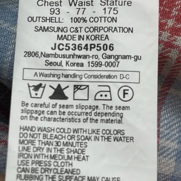 [BUNJANG] Juun.J Checkered Shirt 25FW / 준지 체크 셔츠 25FW