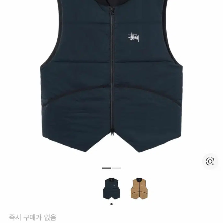 [BUNJANG] Stussy PrimaLoft Quilted Vest Navy M / 스투시 프리마로프트 퀼티드 베스트 네이비 M