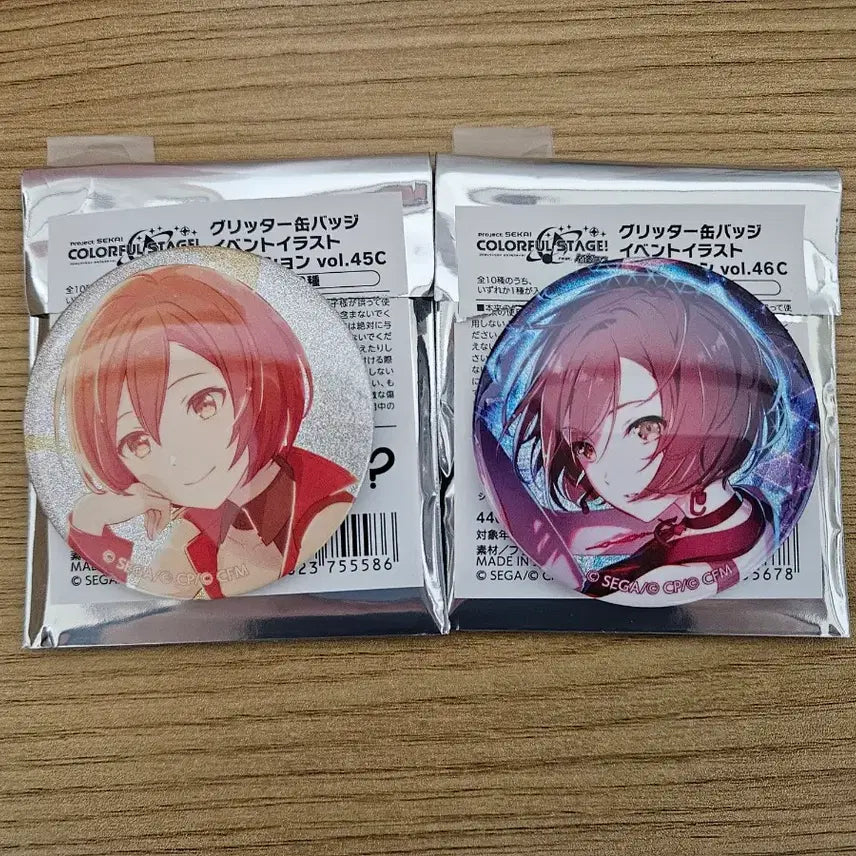 [BUNJANG] Project Sekai MEIKO Goods Bundle Set / (추가)프로세카 프세카 메이코 굿즈 일괄