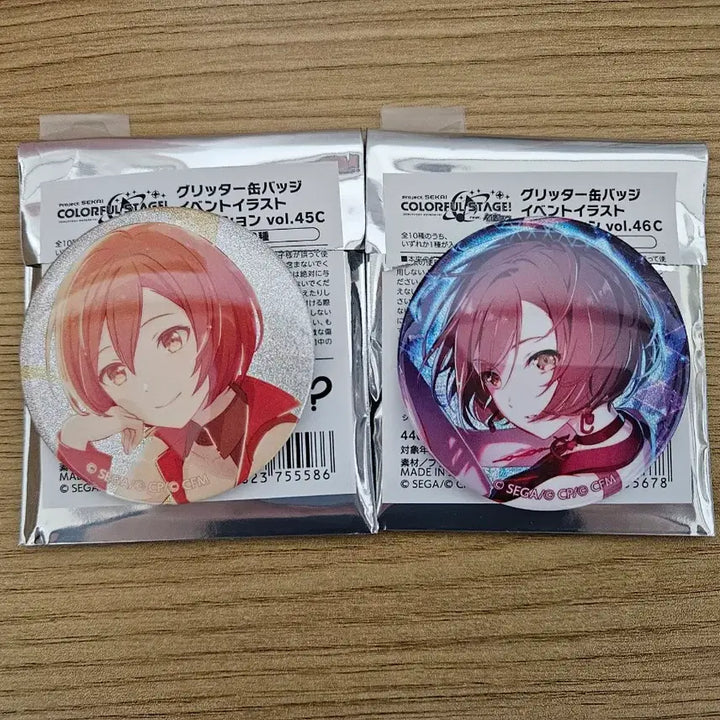 [BUNJANG] Project Sekai MEIKO Goods Bundle Set / (추가)프로세카 프세카 메이코 굿즈 일괄