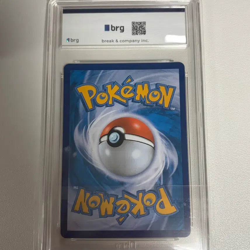 [BUNJANG] Pokemon Charizard VMAX SSR Trading Card / 포켓몬카드 리자몽 vmax ssr brg 10