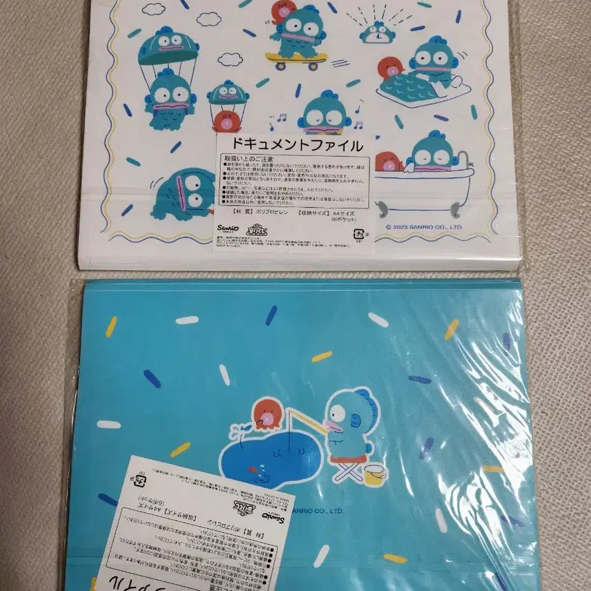 [BUNJANG] Hankyo Dong Accordion File / 한교동 아코디언 파일 화일 첩 ㅡ 택1